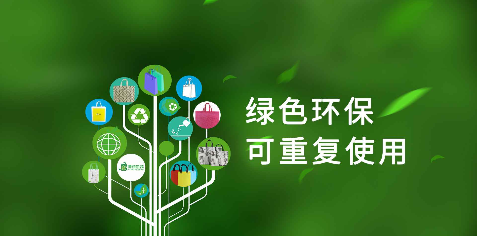 星空官方web版入口-星空(中国)